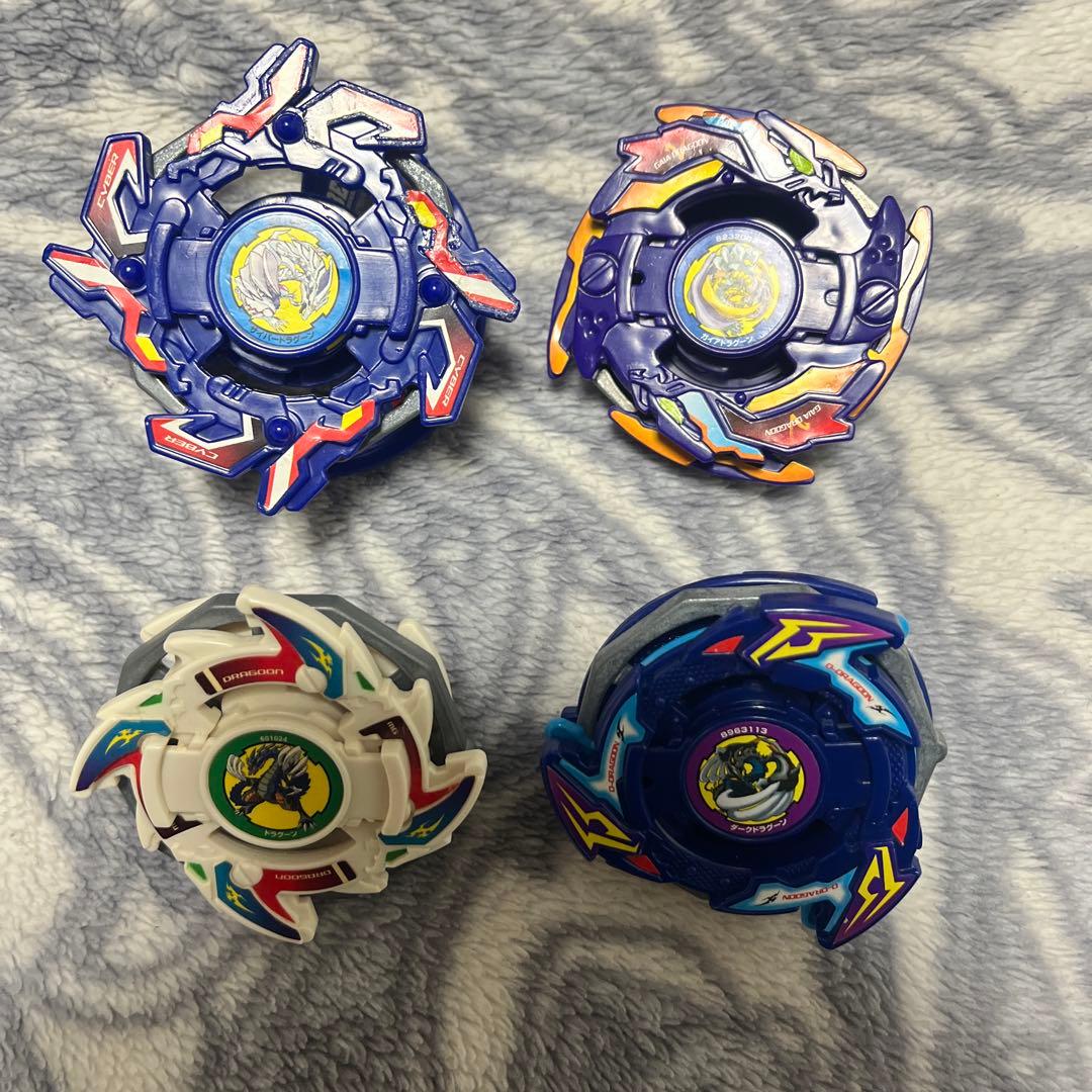 爆転シュートベイブレード ドラグーン 4点セット