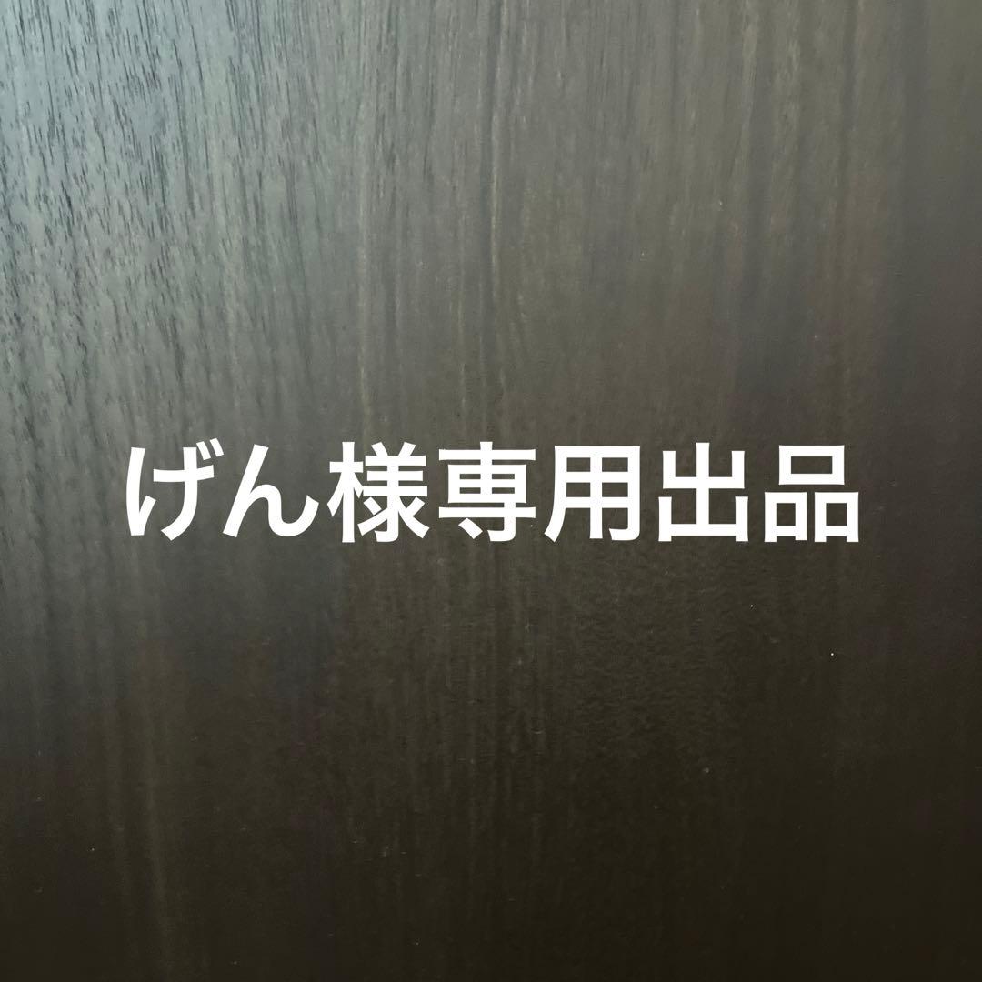 ☆新品・未開封☆SONY　地上・BS4K・110度CS4Kチューナー