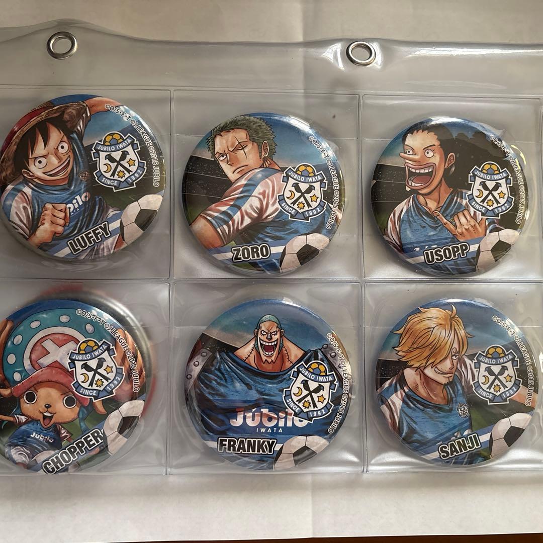 ワンピース Jリーグコラボ缶バッジ6種セット ジュビロ磐田 オマケ付き