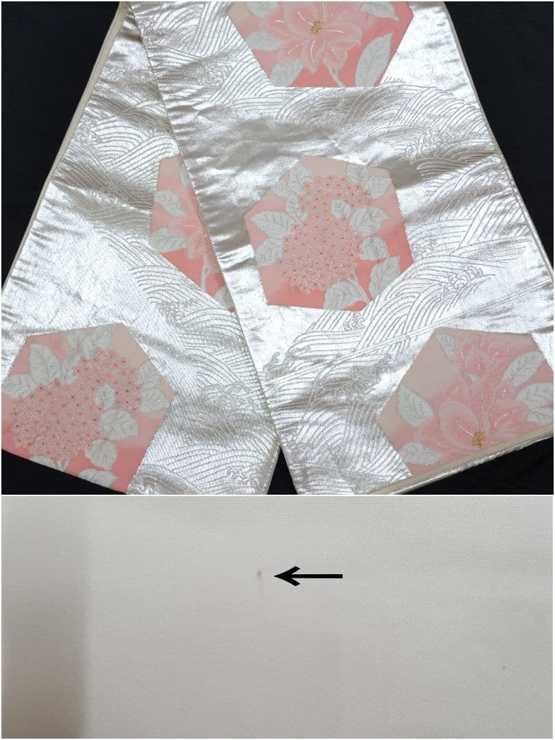 663　半額セール　正絹　小田急百貨店誂え　友禅　訪問着　４点フルセット