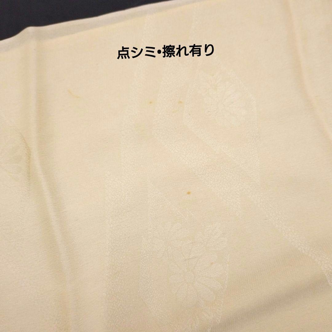663　半額セール　正絹　小田急百貨店誂え　友禅　訪問着　４点フルセット
