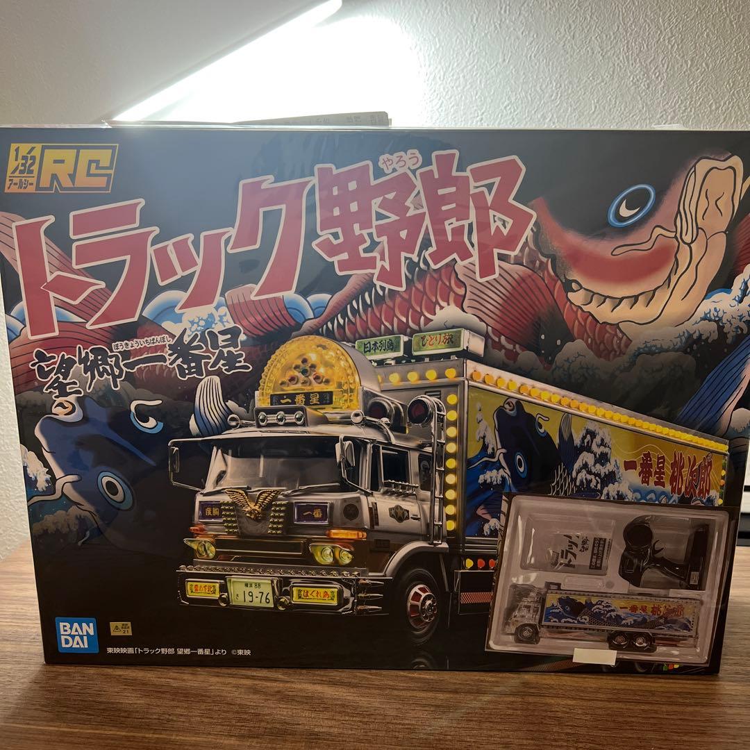 バンダイ　トラック野郎　望郷一番星