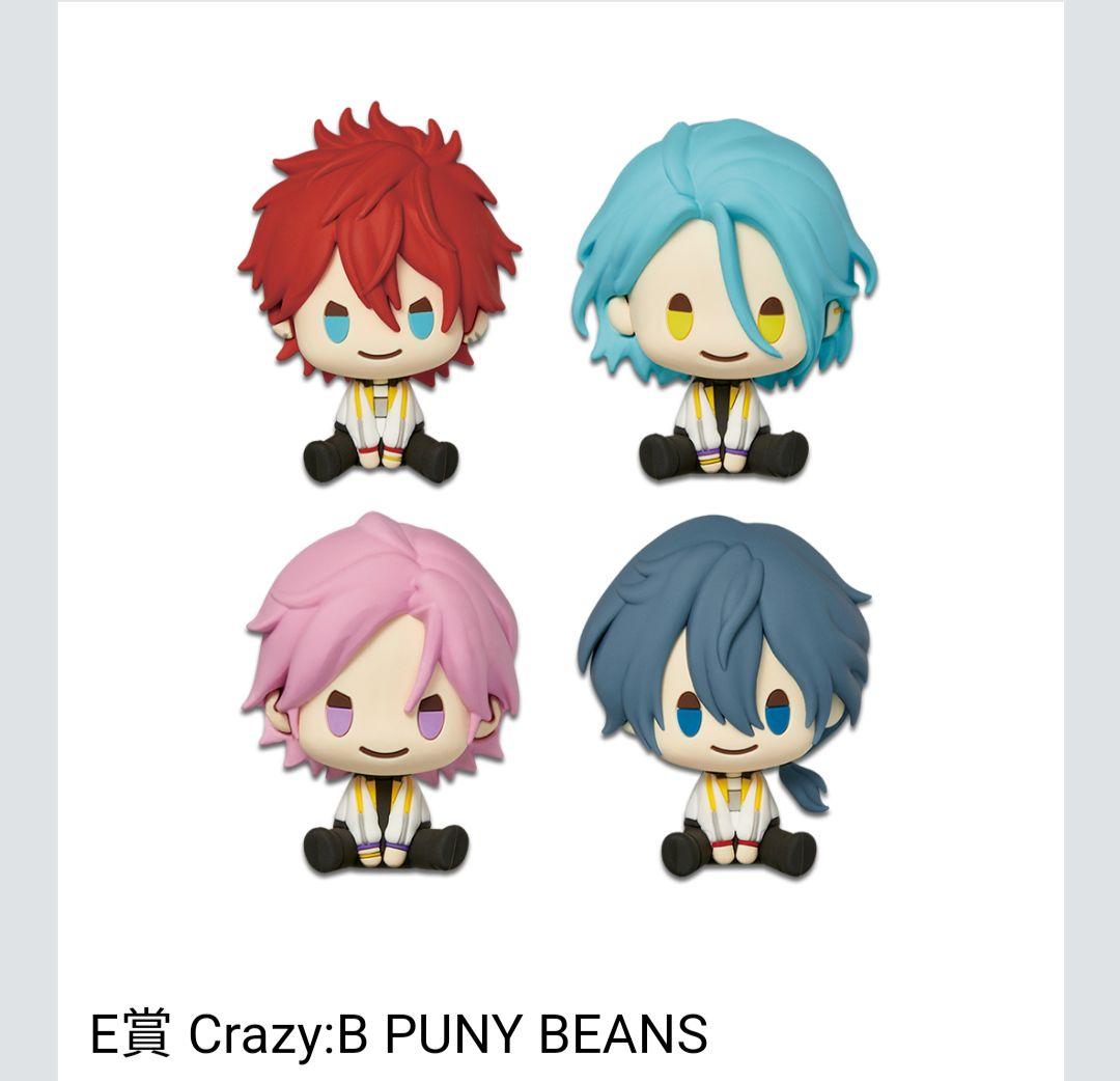 あんさんぶるスターズ 天城燐音 HiMERU 桜河こはく 椎名ニキ 星動日記