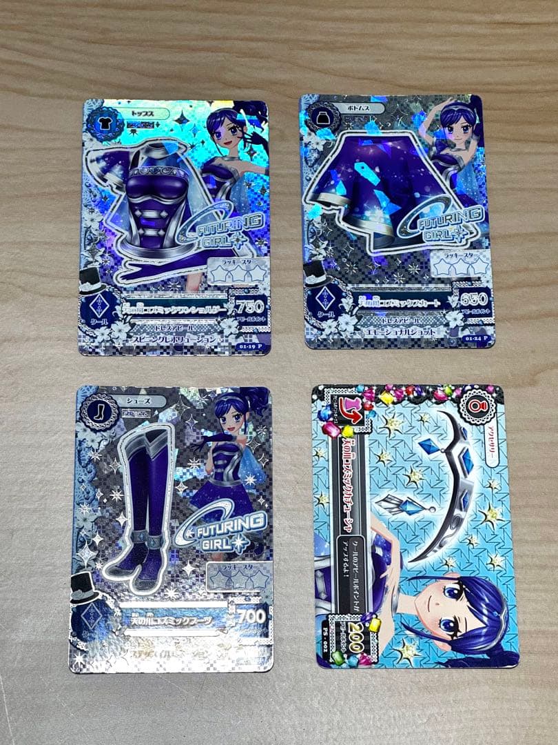 アイカツカード天の川コズミックコーデ 霧矢あおい