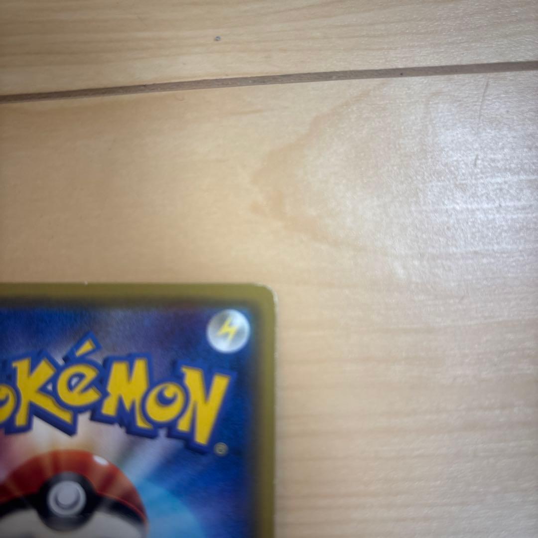 ド*ー様 シロナ SR SM5M ウルトラムーン 070/066