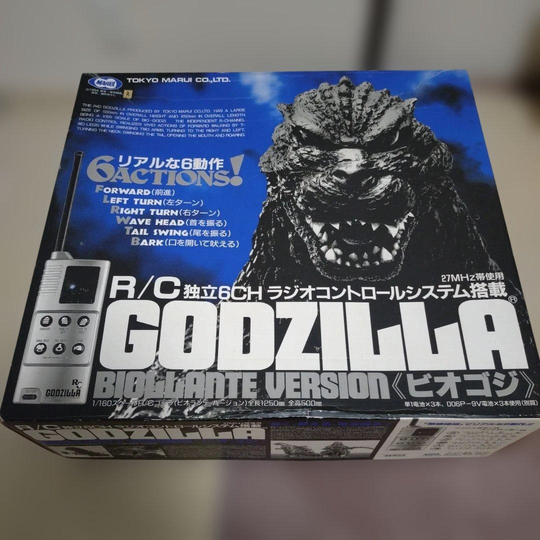 【ジャンク品】ビオゴジ　ゴジラ　ラジコン　GODZILLA
