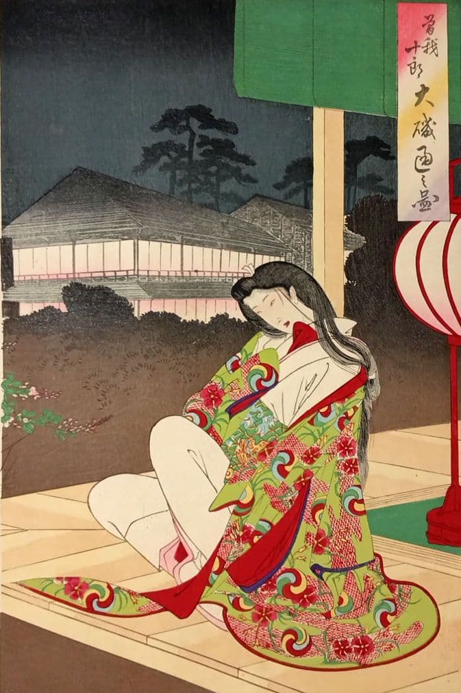 浮世絵、曾我十郎大磯通之圖三枚綴りの右側1枚売りです。橋本周延画、明治23年出版