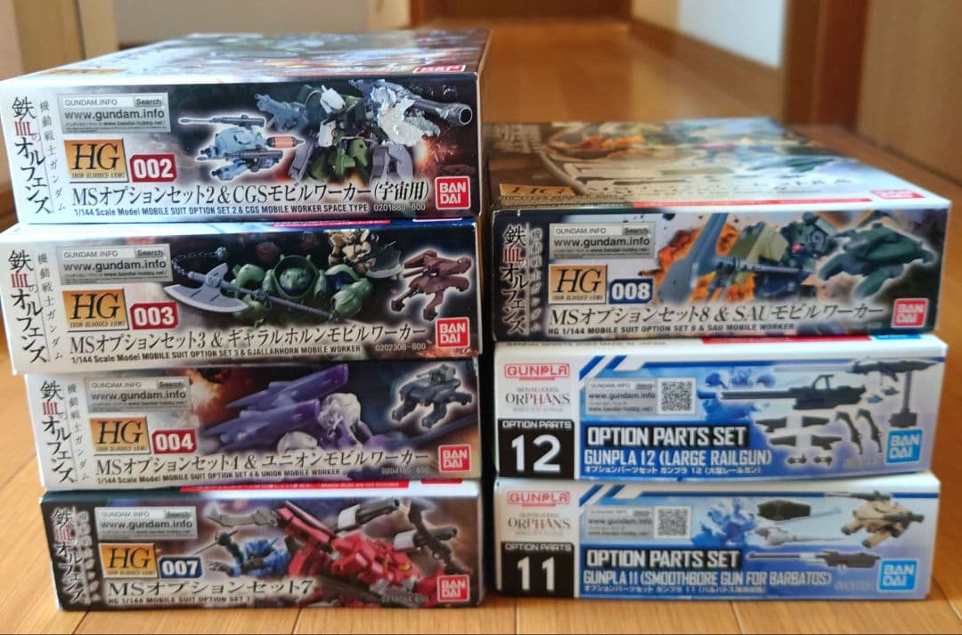 D*p様 HG 機動戦士ガンダム 鉄血のオルフェンズ 7箱セット まとめ売り　④