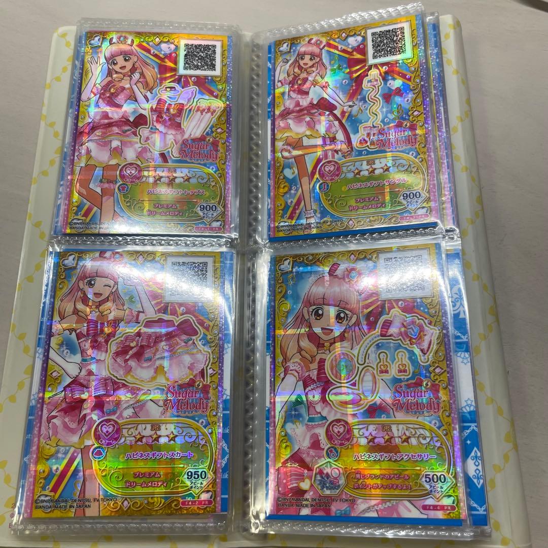 アイカツ フレンズ カードバインダー 神城カレン FBR まとめ