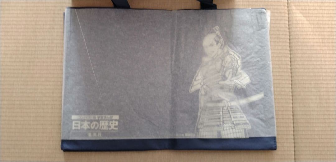 日本の歴史 漫画 全巻セット コンパクト版 初回3大特典付き