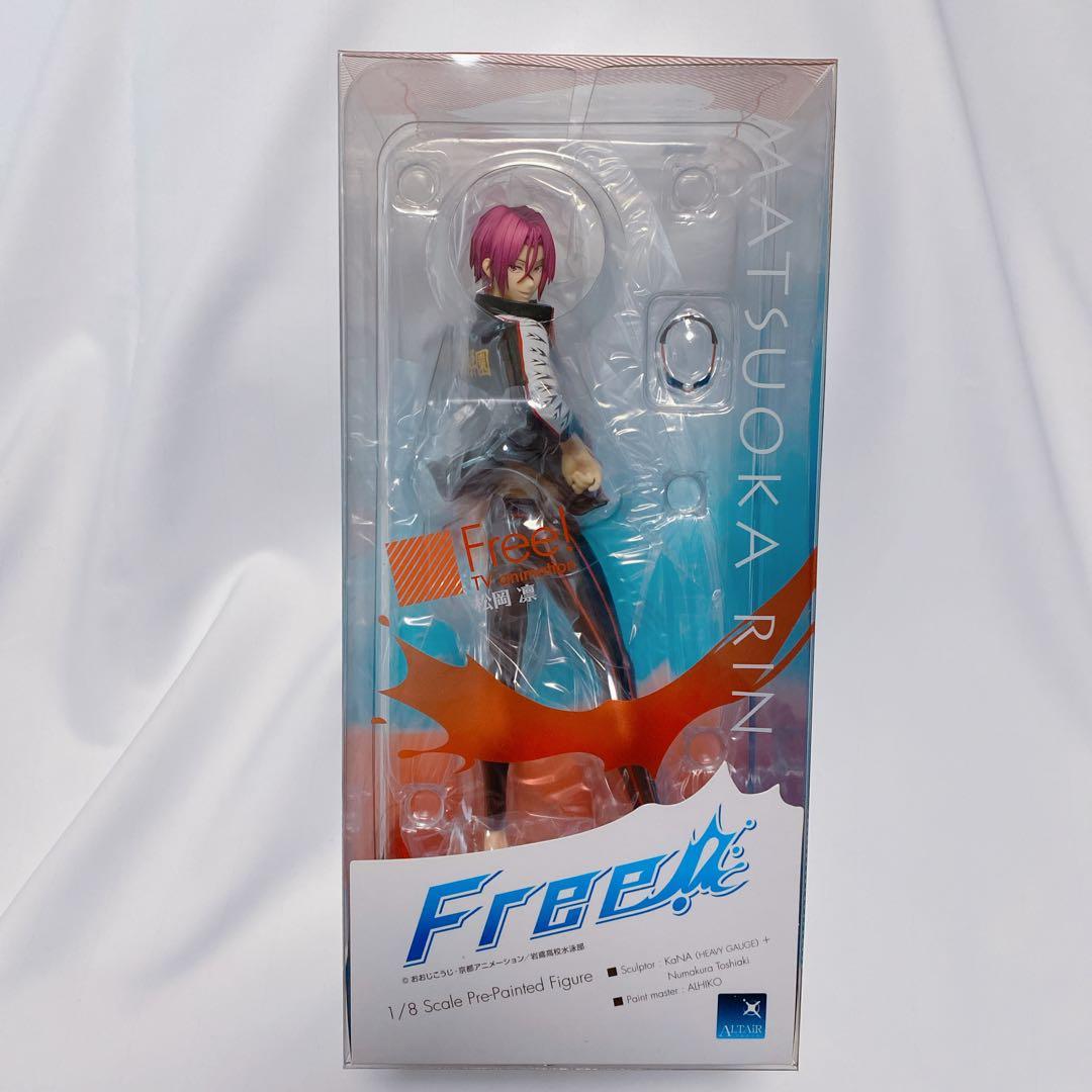 【未開封品】 Free! 松岡凛 フィギュア