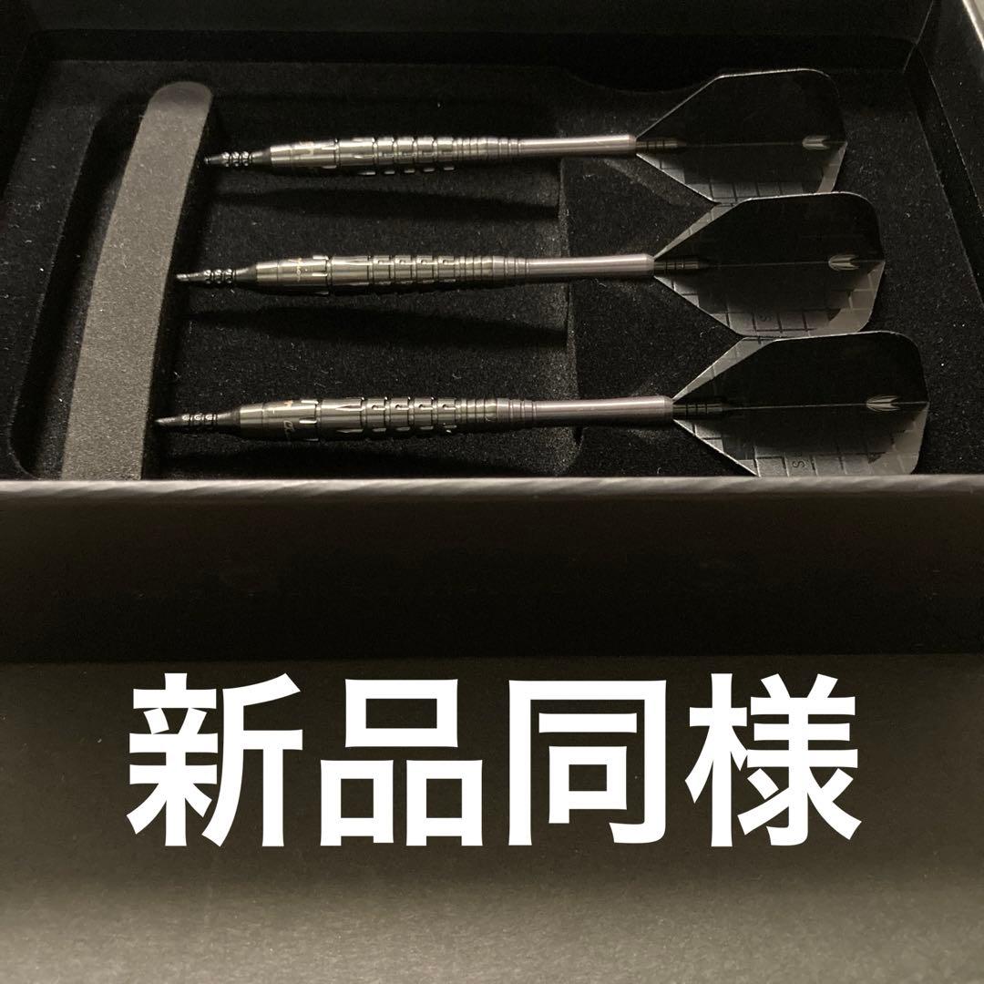 新品同様　激レア　定価24000　ハデス 野毛駿平モデル ゴーストリミテッド