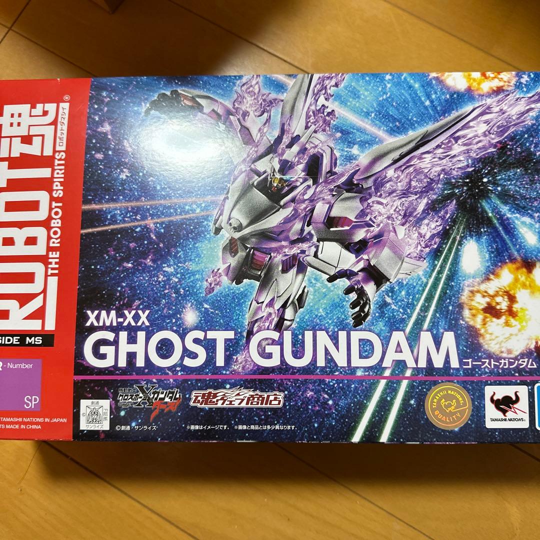 ROBOT魂 ＜SIDE MS＞ ゴーストガンダム 「機動戦士クロスボーン・ガ…