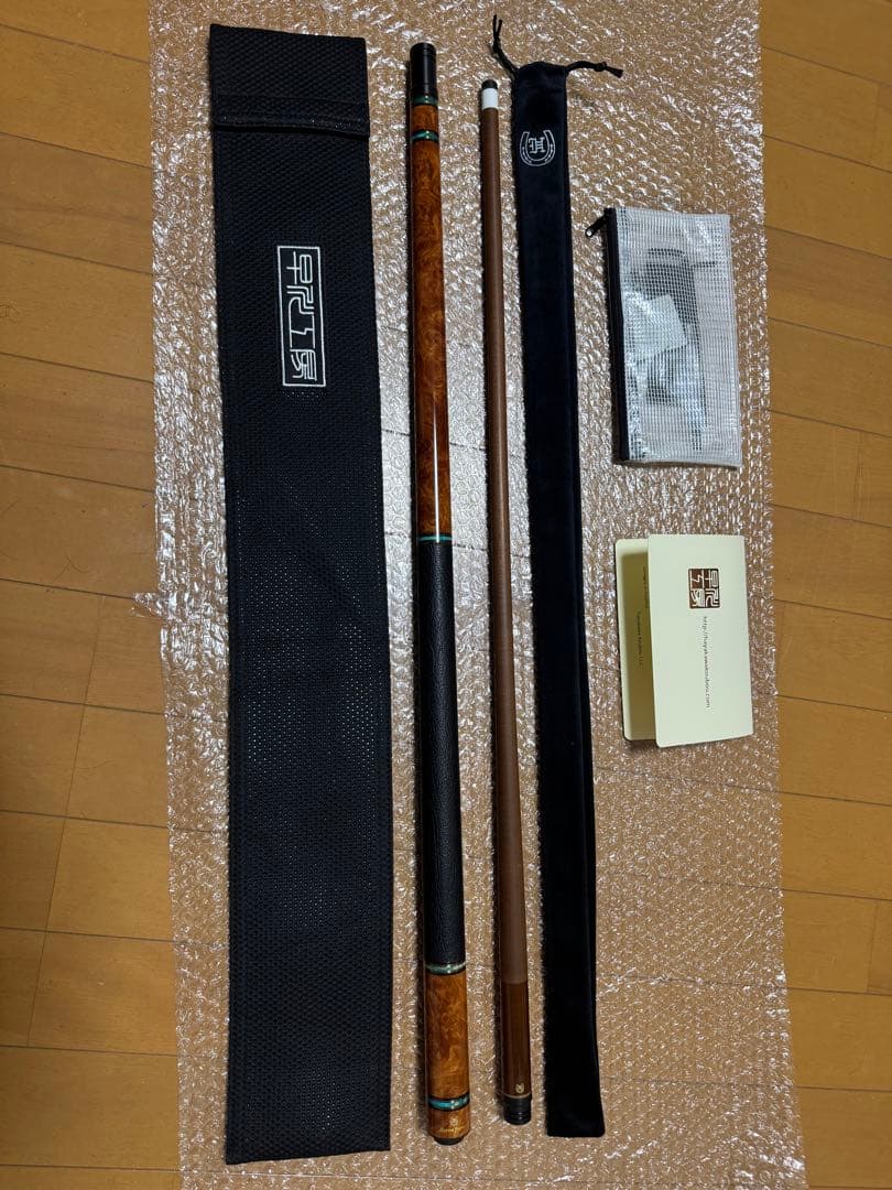 早川工房 アンボイナバール ビリヤードキュー 新品未使用