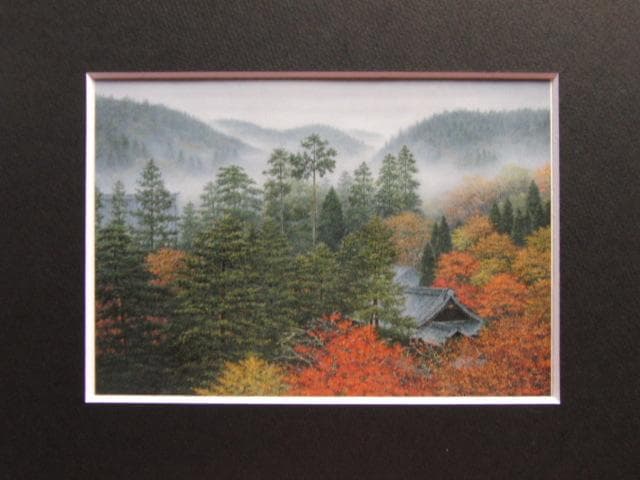 酒井英利、深秋（南禅寺）、希少画集画、新品高級額・額装付、状態良好