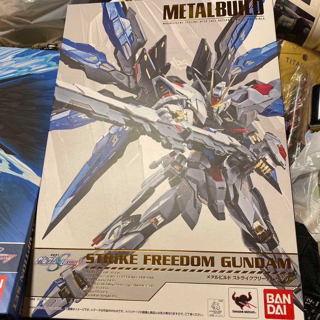 ストライクフリーダムガンダム　光の翼セット メタルビルド