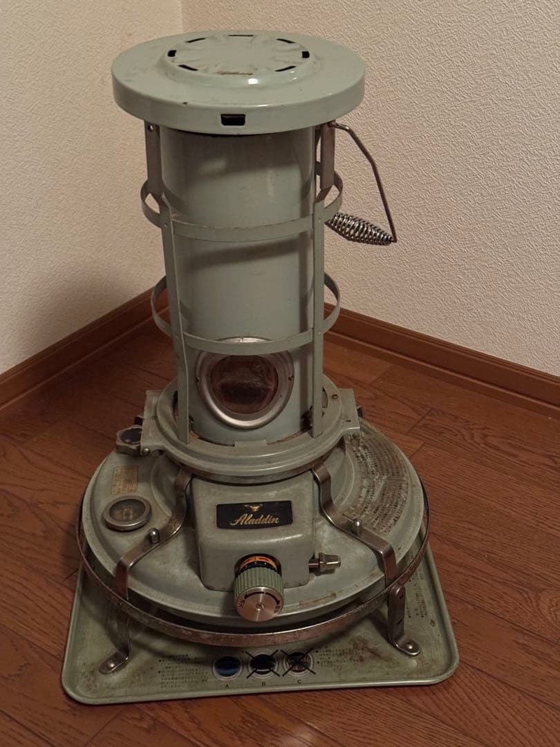 Aladdin はな様限定出品