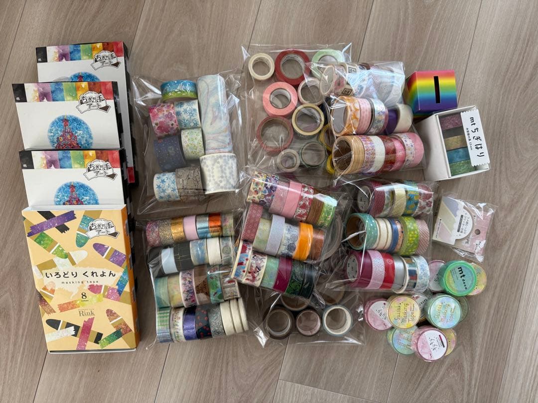 マスキングテープ 168個