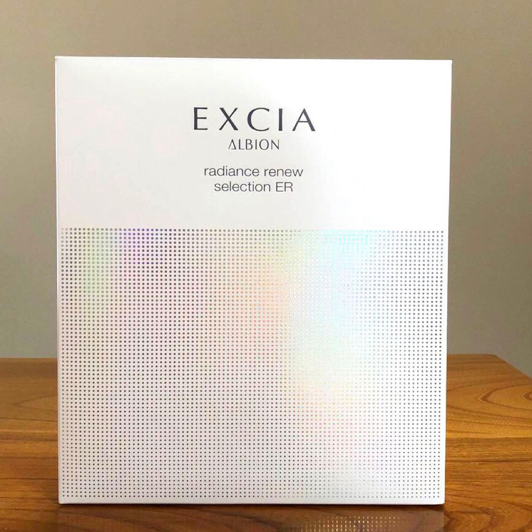 【未使用】アルビオン　エクシア　ラディアンスリニューセレクション　ER