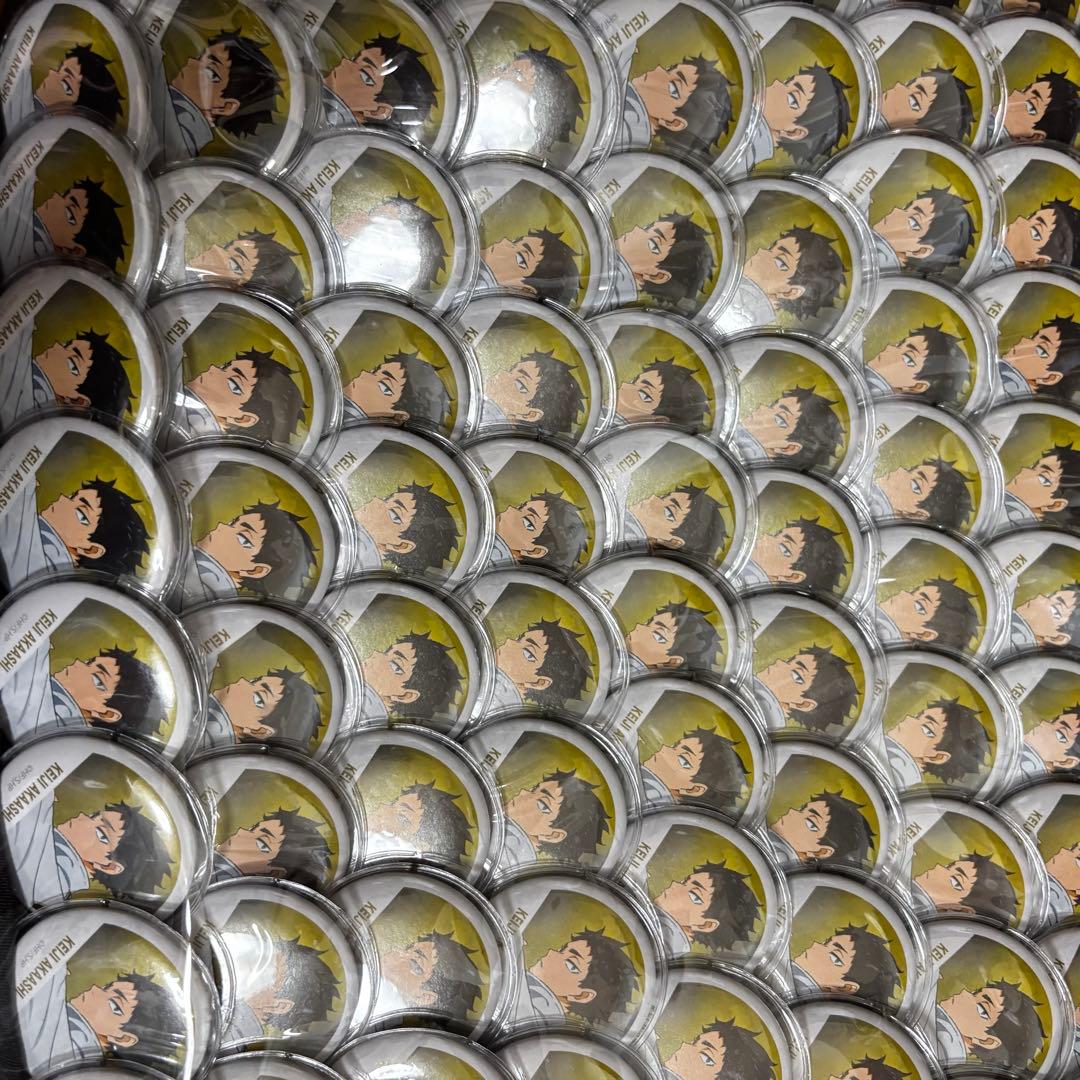 赤葦京治 横断幕缶バッジ