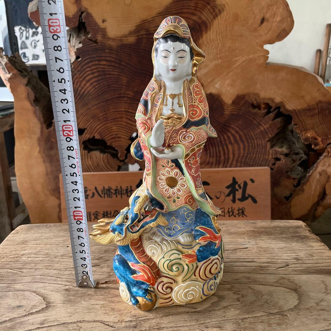 M*デ様 九谷焼 龍と雲に乗る観音菩薩像 神像 仏像 高さ30.5cm