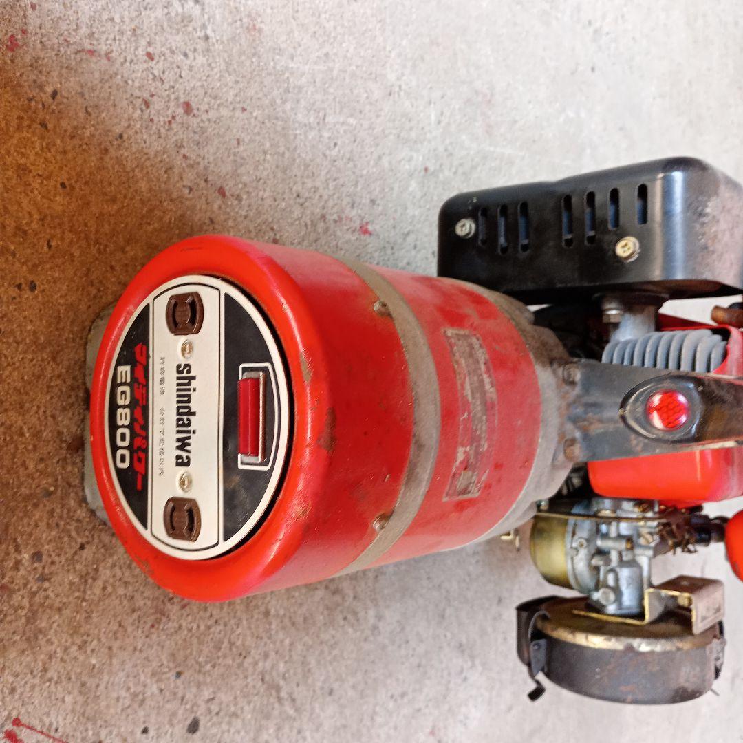 shindaiwa EG800 ポータブル発電機 赤