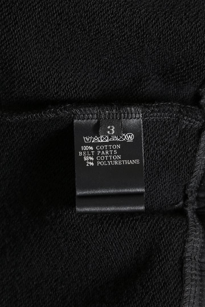 新品 A.F ARTEFACT / 21SS ドッキング サルエルパンツ