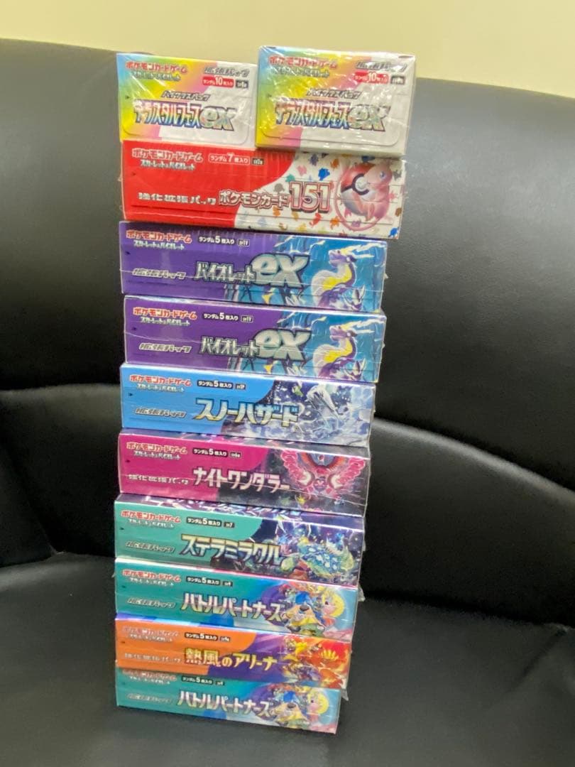 ポケモンカード151含む11BOXセット 全てシュリンク付新品未開封