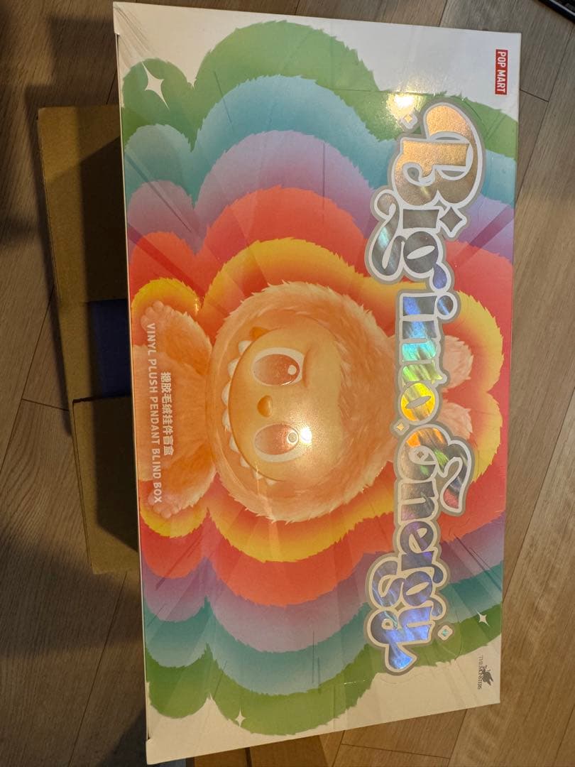 ラブブ アソートボックス 1個 未開封・正規品