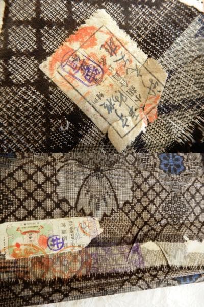 正絹・本場奄美大島紬着尺反物・手織り・泥染・藍染
