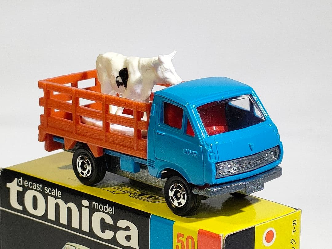 黒箱トミカ 50 トヨタハイエース牧場トラック　美品　日本製