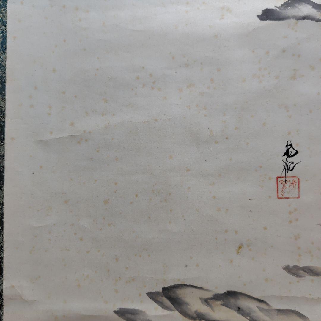 日本画家 尾竹國観『初夏』国観　掛け軸 紙本 逸品　共箱 真筆保証