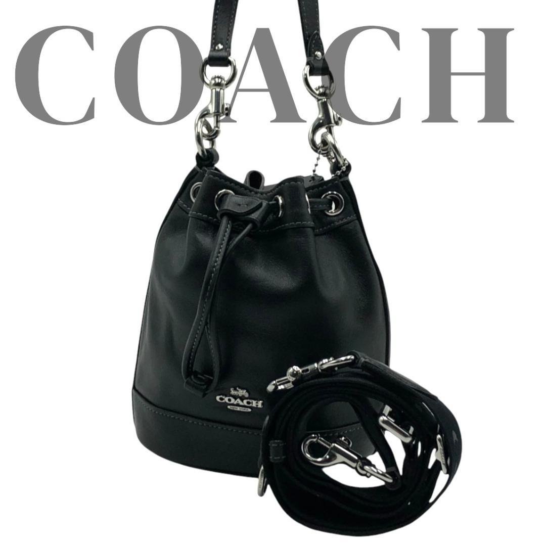 【極美品】COACHコーチ　ブラック　レザー　ショルダーバッグ　２WAY　巾着型