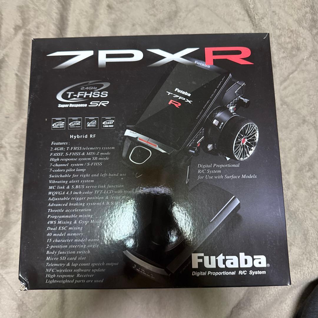 フタバ　7PXR レシーバー3個セット