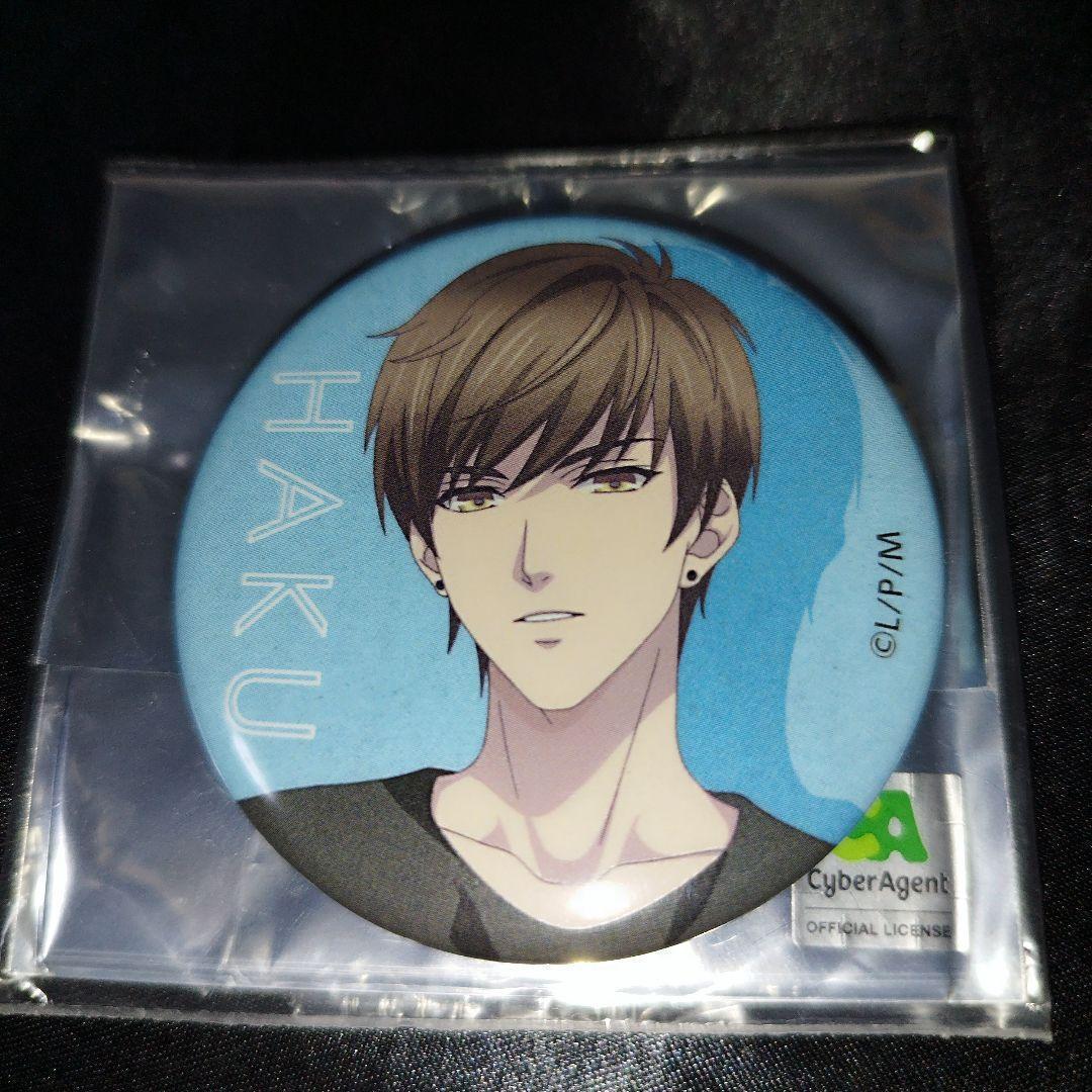 ハク 缶バッジ トレーディング 恋プロ 恋とプロデューサー 恋与制作人 アニメ