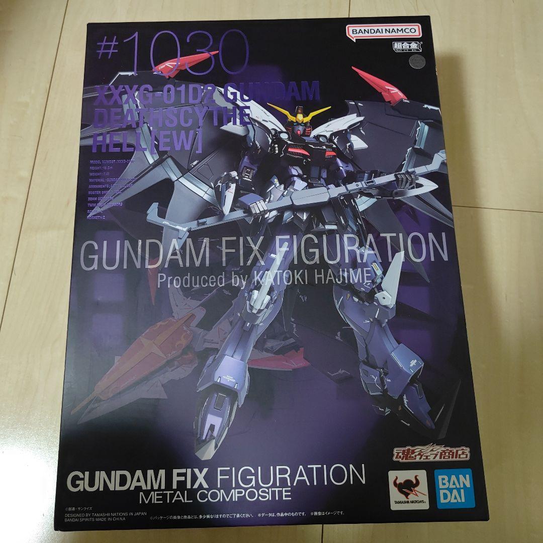 メタルコンポジット　ガンダムデスサイズヘル