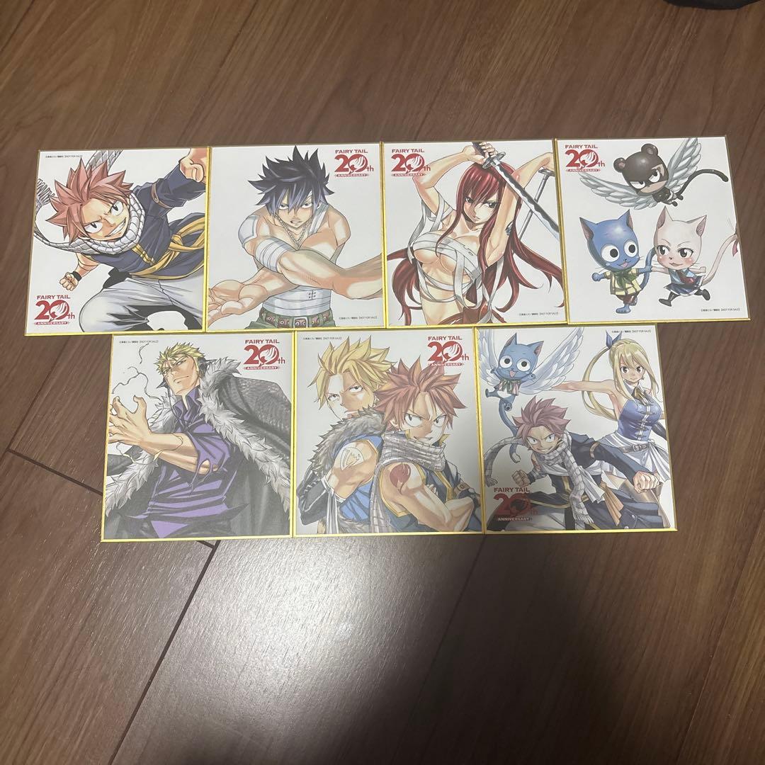 フェアリーテイル 20周年 ポップアップストア 色紙　全種類セット
