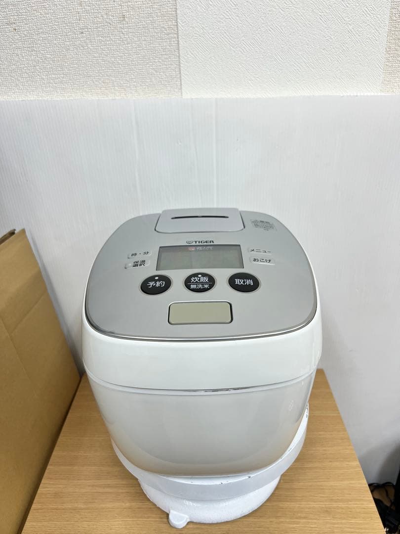 TIGER タイガー 圧力IH炊飯器 JPB-18E1 ホワイト 1.8L