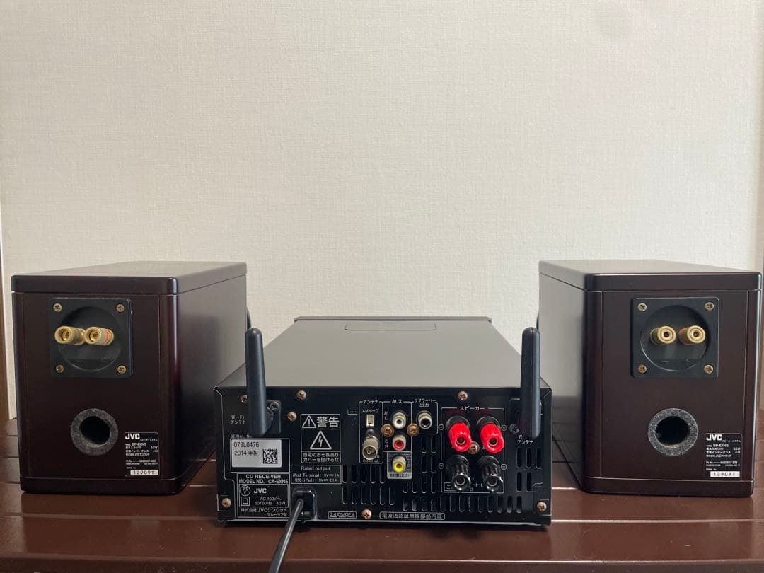 JVC コンパクトコンポ EX-N5 / EX-N1