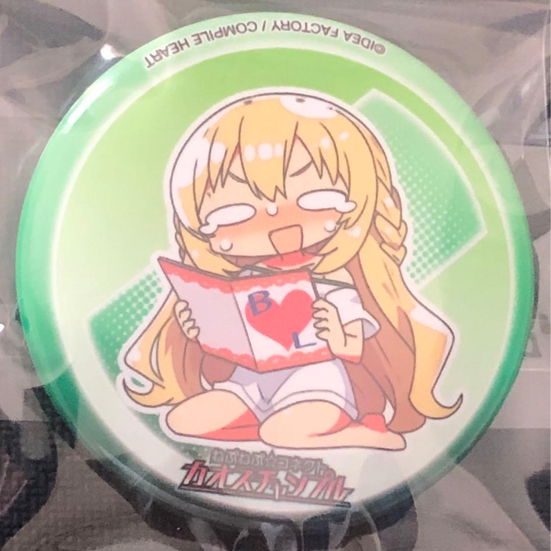 貴重　シークレット　ベール涙目ねぷ☆コネクト カオスチャンプル 缶バッジ2018