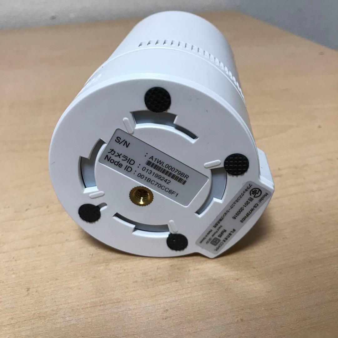 PLANEX スマカメ カメラ一発！ 防犯カメラ CS-W72FHD2 ②