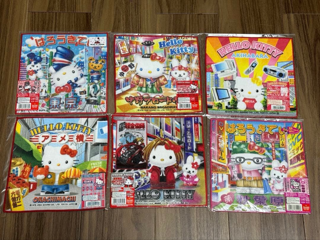 ご当地限定　ハローキティ タオル 東京 秋葉原ヲタ　中野ブロードウェイ　池袋