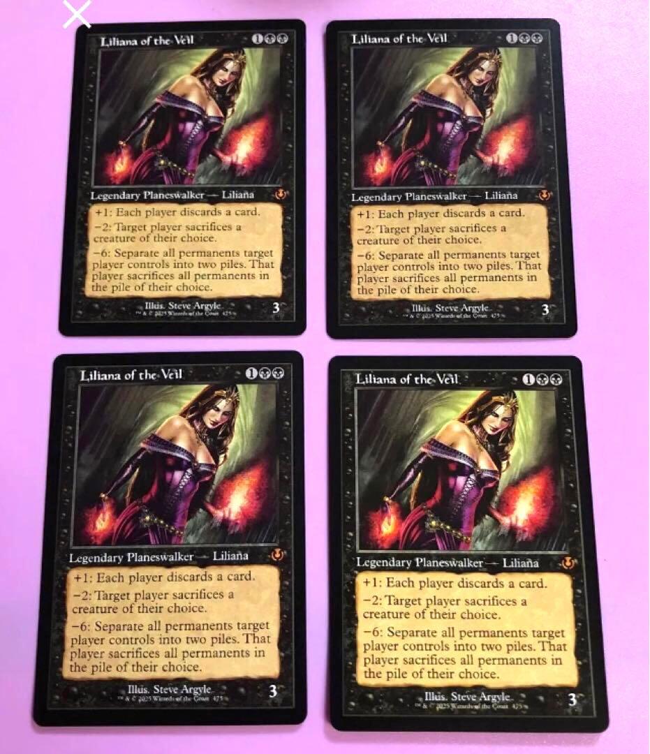 Liliana of the Veil/ヴェールのリリアナ旧枠　英語４枚