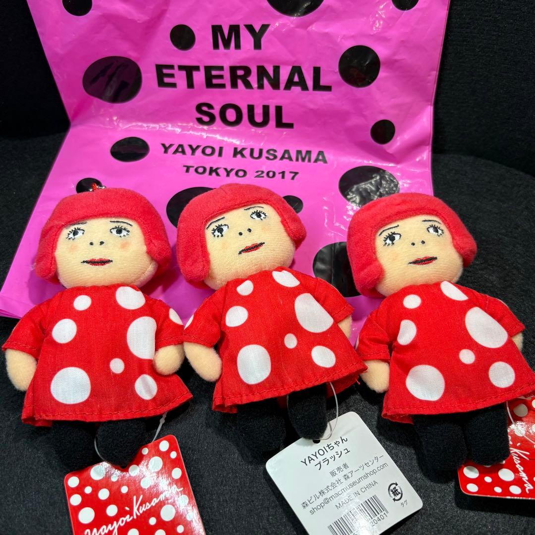 2017年Tokyo草間彌生 Yayoi キーホルダー ぬいぐるみ 3セット