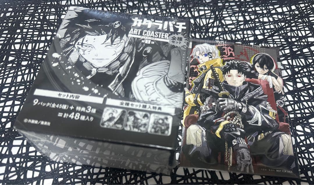 『カグラバチ』 アートコースター　第1弾 全種セット ジャンフェス限定 ポスカ