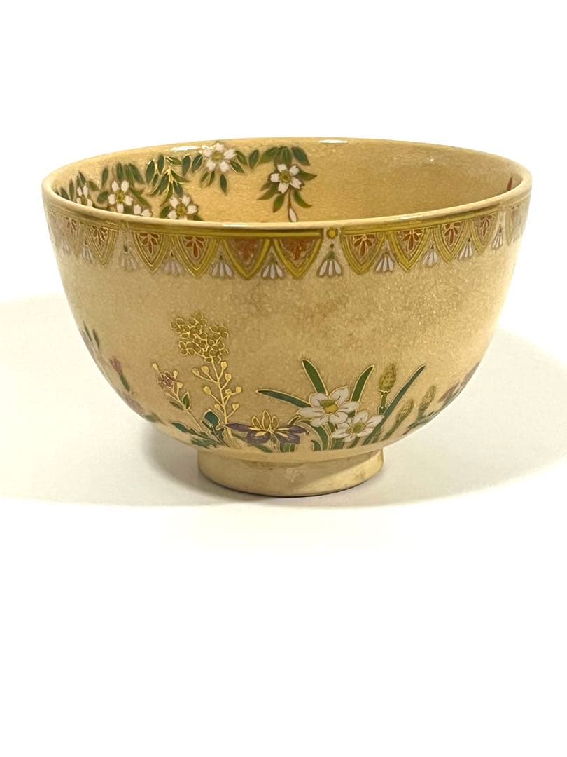 【価格交渉大歓迎】薩摩焼 藤山造 四季・季節花柄金彩茶碗　箱無し