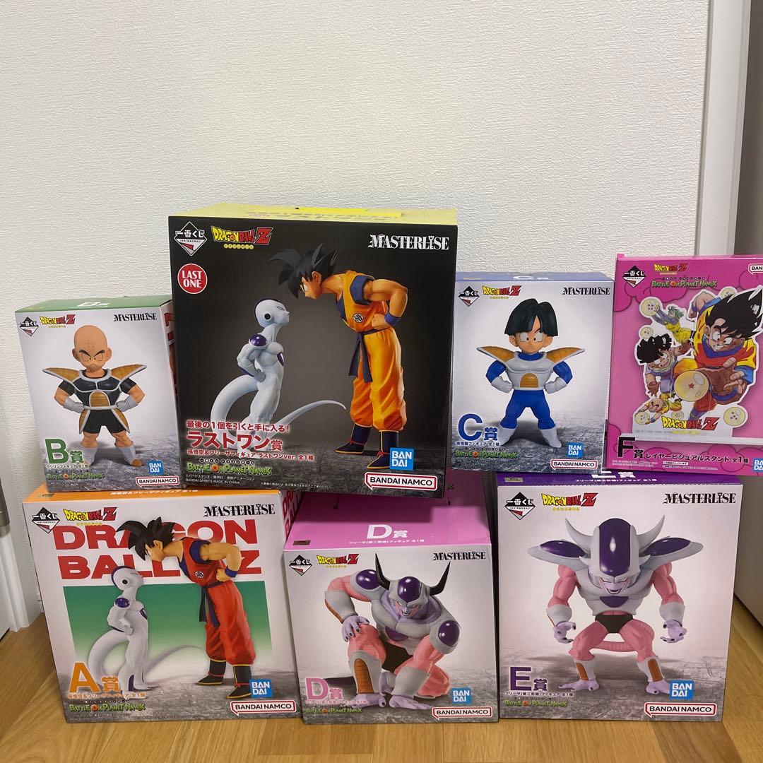 一番くじドラゴンボール　BATTLE ON PLANET NAMEK