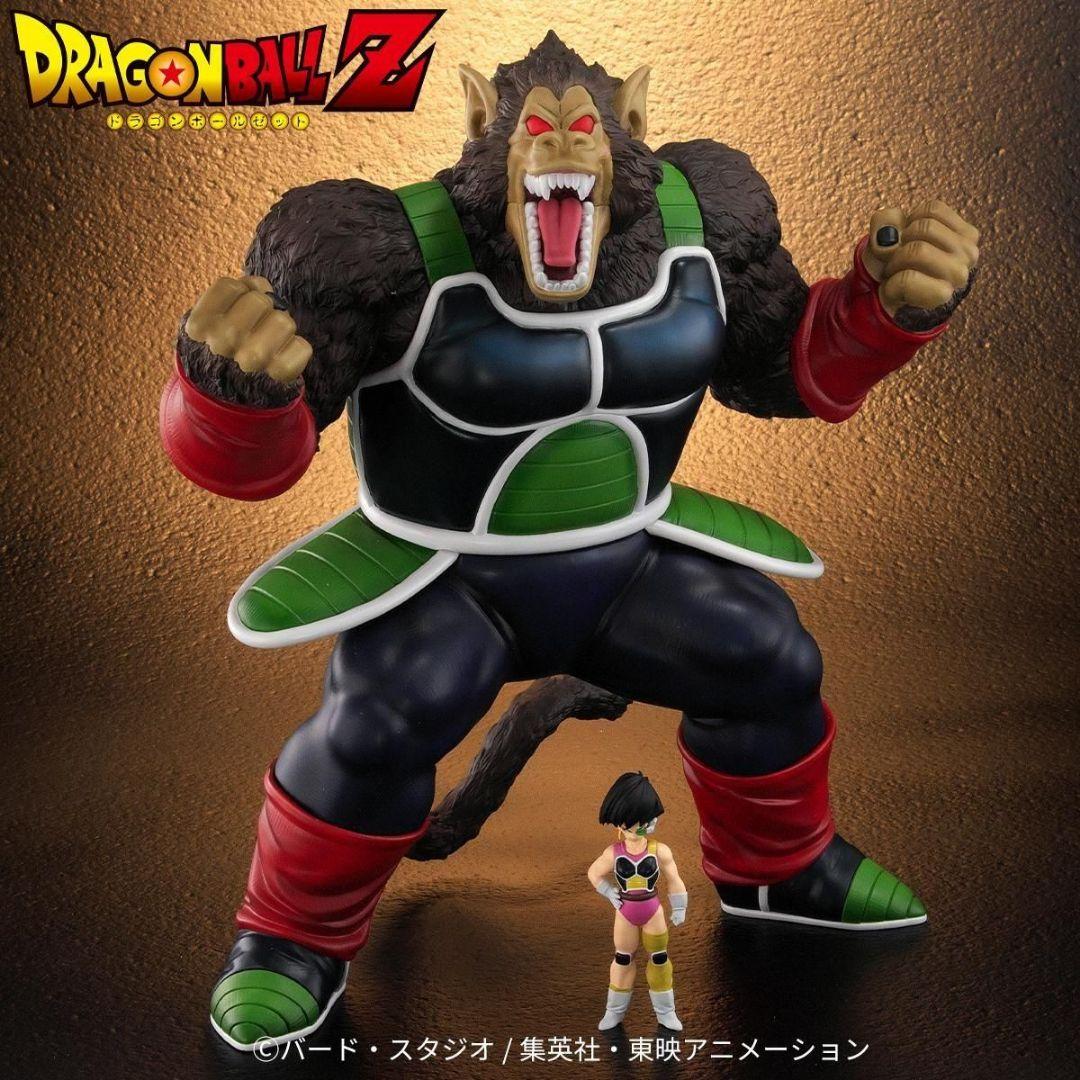 ドラゴンボール アライズ 大猿バーダック 通販限定特典付き セリパ フィギュア