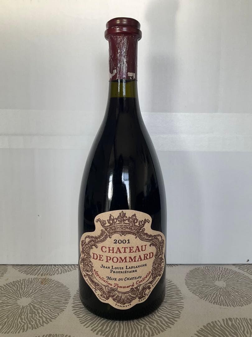 ワイン 2001 Chateau de Pommard 750ml