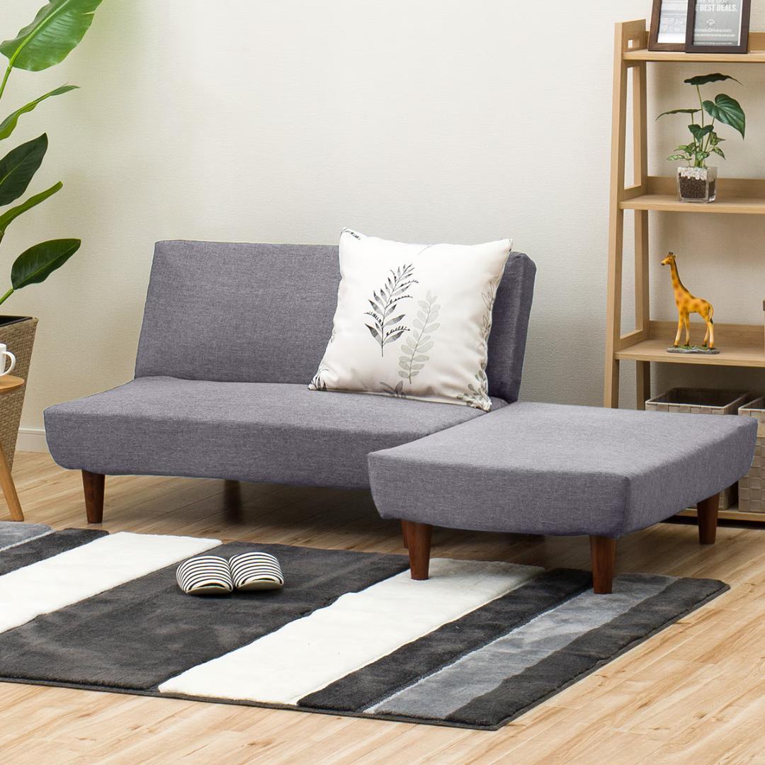 ニトリ布張りカジュアルソファ(リバティー2 GY)